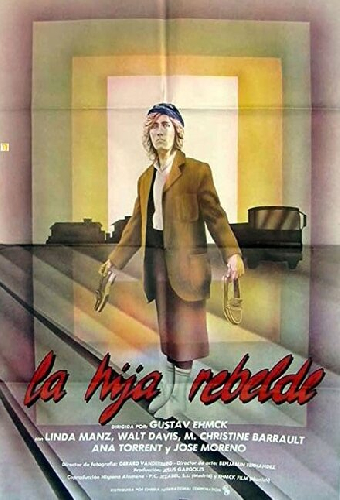 Государство – это я