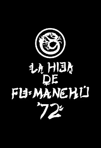 La hija de Fu Manchú '72