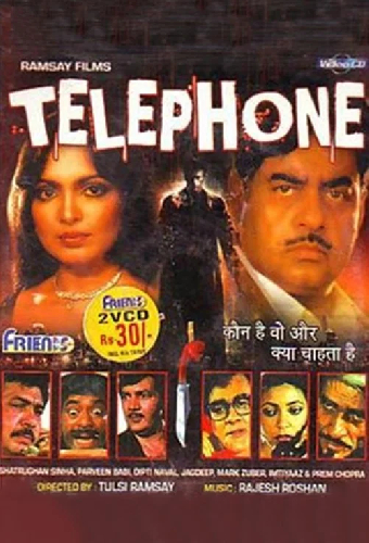 Telephone