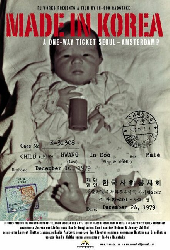 Made in Korea: Een Enkeltje Seoul-Amsterdam?