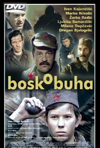 Бошко Буха