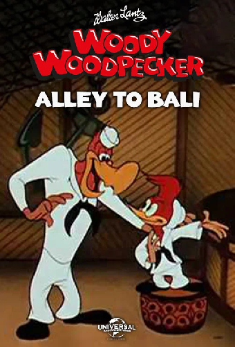 Alley to Bali