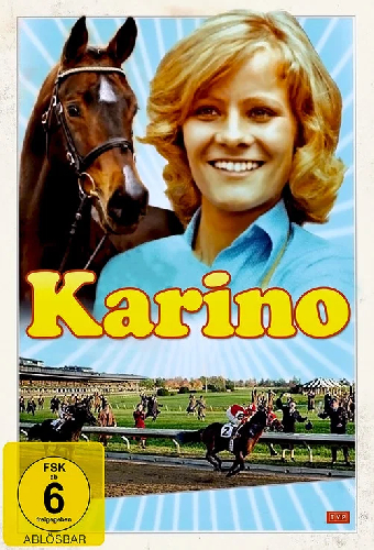 Карино