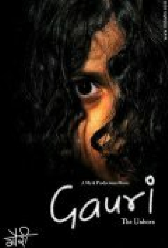 Gauri The Unborn