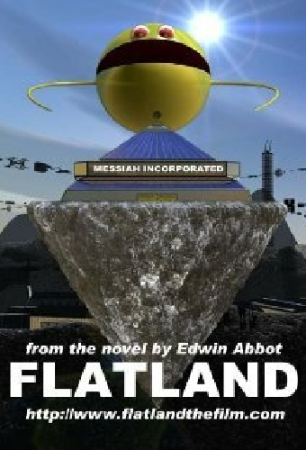 Плоский мир