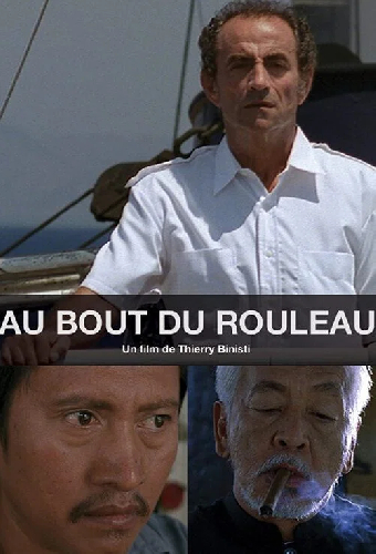 Au bout du rouleau