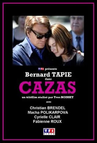 Казас