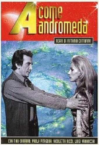 Проект Андромеда