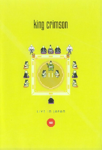 King Crimson: Live In Japan