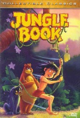 Книга джунглей