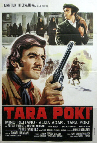 Тара Поки