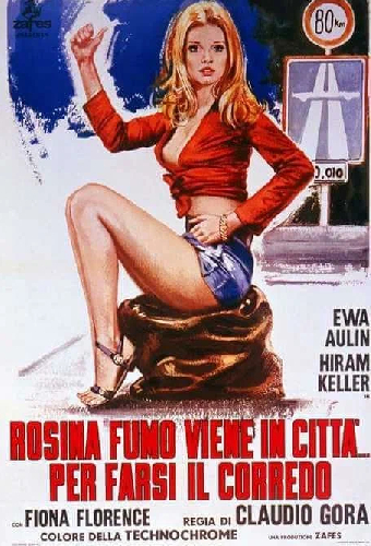 Розина Фумо едет в город… за приданым