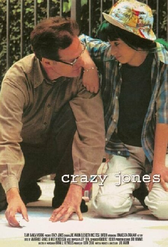 Crazy Jones