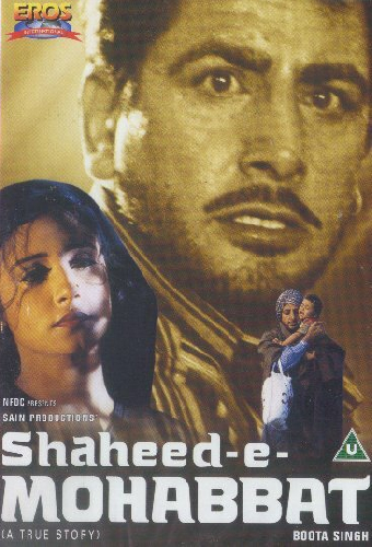 Shaheed-E-Mohabbat Boota Singh