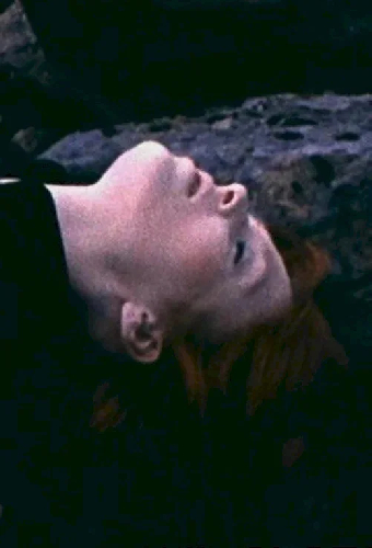Атанор