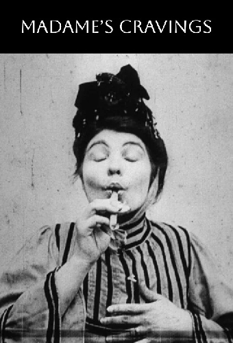 Желания мадам