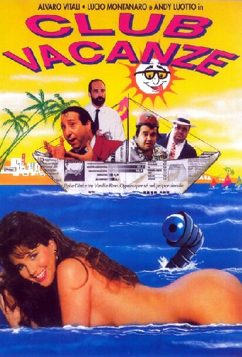 Клуб Ваканце