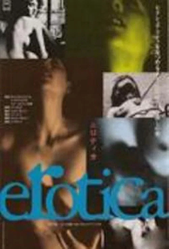 Erotica: A Journey Into Female Sexuality