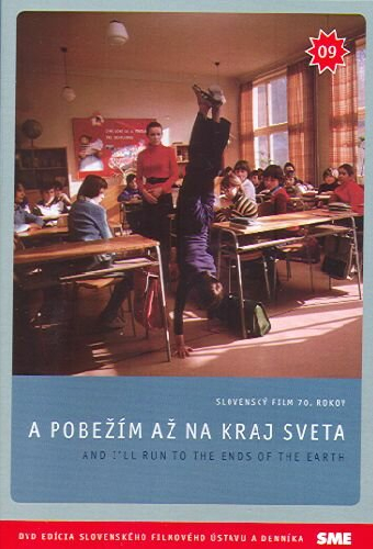 И убегу я на край света