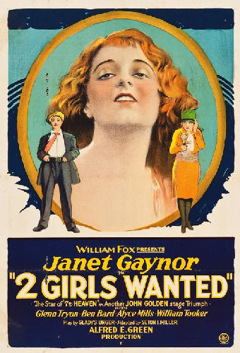Two Girls Wanted