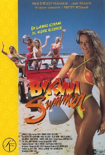 Лето бикини