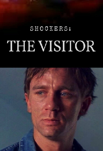 Ужастики: Гость