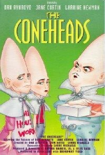Яйцеголовые