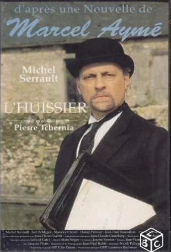 Привратник