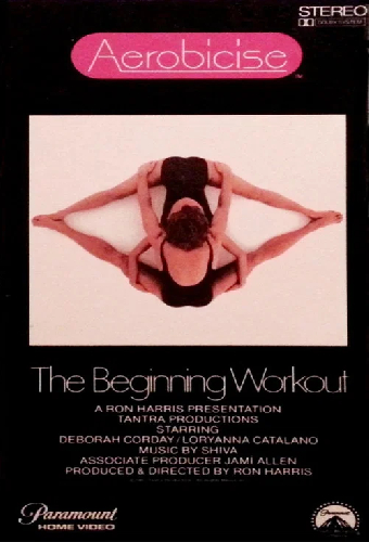 Aerobicise: The Beginning Workout