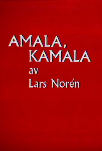 Amala, Kamala