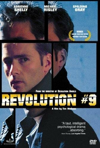 Революция №9