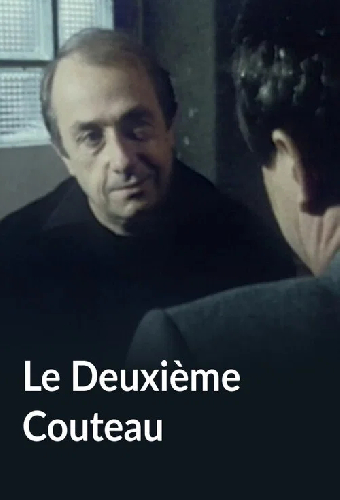 Le Deuxième Couteau