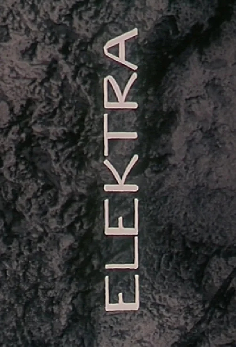 Электра