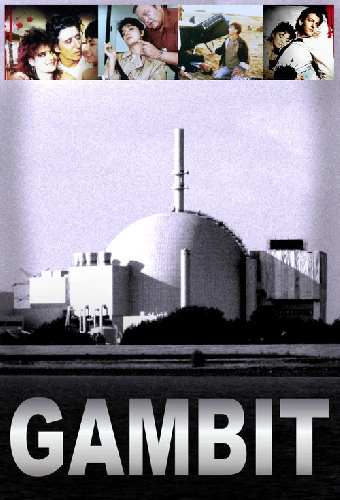 Гамбит