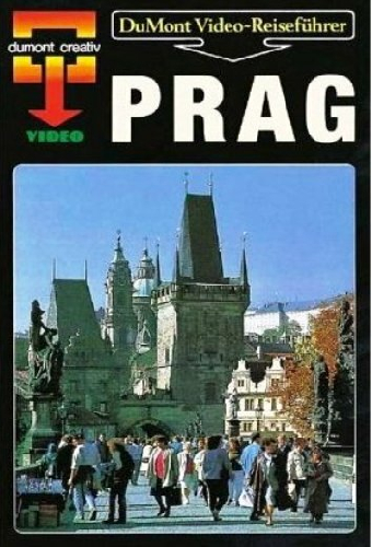 Прага