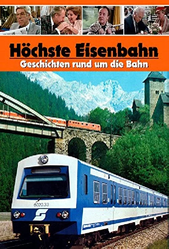 Höchste Eisenbahn