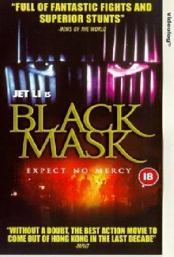 The Black Mask