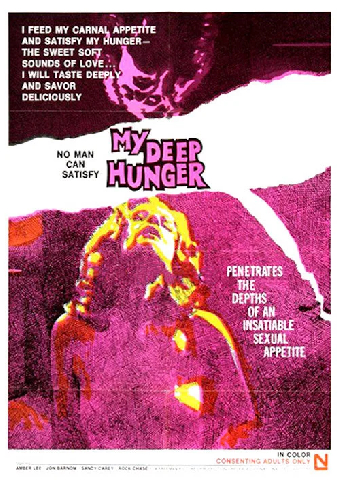 My Deep Hunger