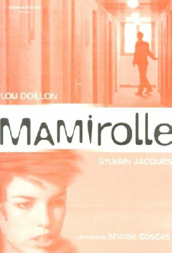 Мамироль