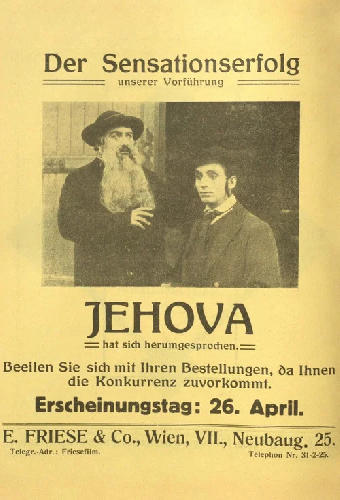 Jehova