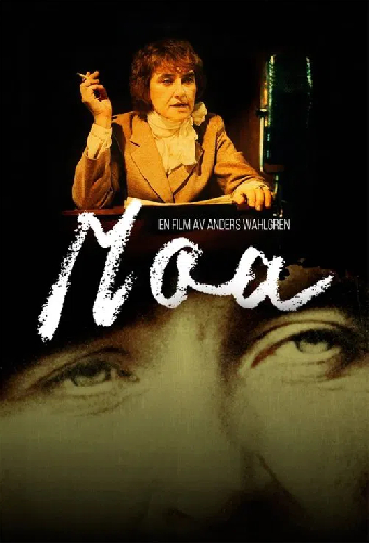 Моа