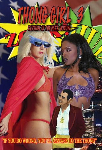 Thong Girl 3: Revenge of the Dark Widow
