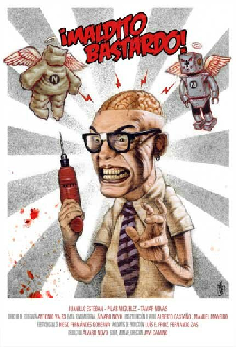 Чертов ублюдок