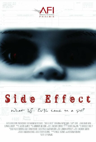Побочный эффект