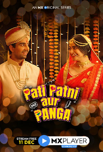 Pati Patni Aur Panga