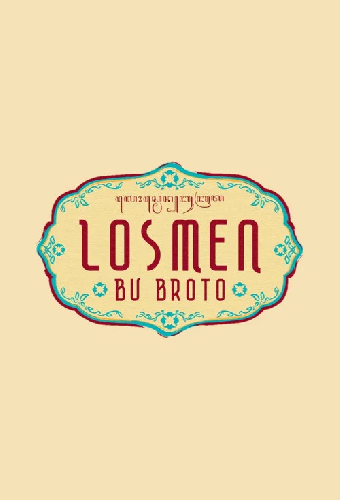 Losmen Bu Broto