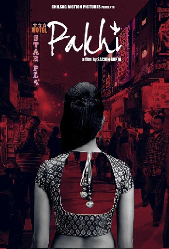 Pakhi