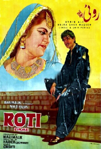 Roti