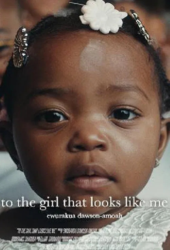 To The Girl That Looks Like Me