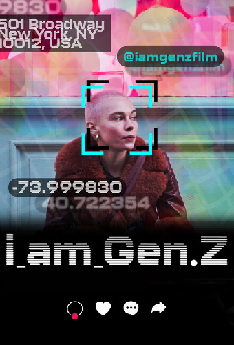 Ок, зумер